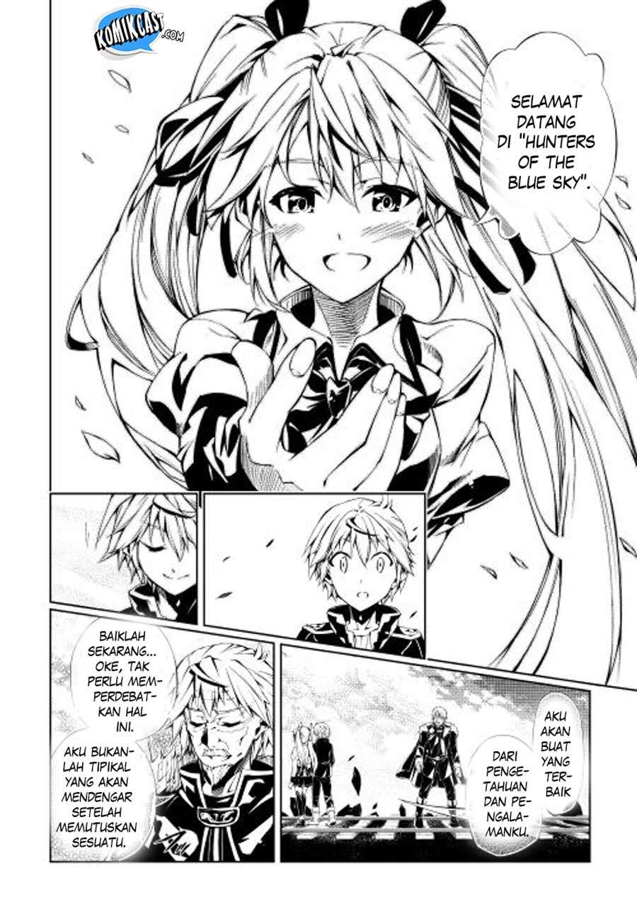 Kouritsu Kuriya Madoushi, Daini no Jinsei de Madou wo Kiwameru Chapter 02 Gambar 38
